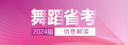 电子彩金大全官方网站入口说明