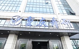 北京市昌平区昌崔路79号