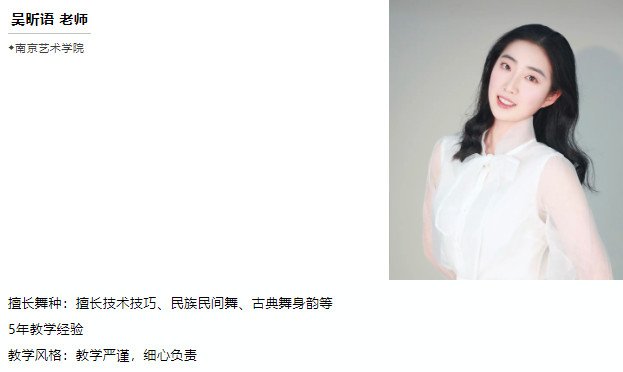 【提前入学,高分破卷】舞研27&28届早起鸟计划全面开启,提前一年免费学! 考研电子彩金大全官网帮助中心信息